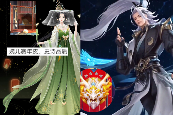 王者3位英雄突變,伽羅6元源夢限定來襲?哪吒、婉兒都有好訊息 王者3位英雄突變,伽羅6元源夢限定來襲?哪吒、婉兒都有好訊息