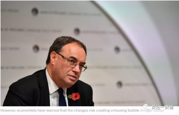 英格蘭銀行欲將放鬆抵押貸款規則? 英格蘭銀行欲將放鬆抵押貸款規則?