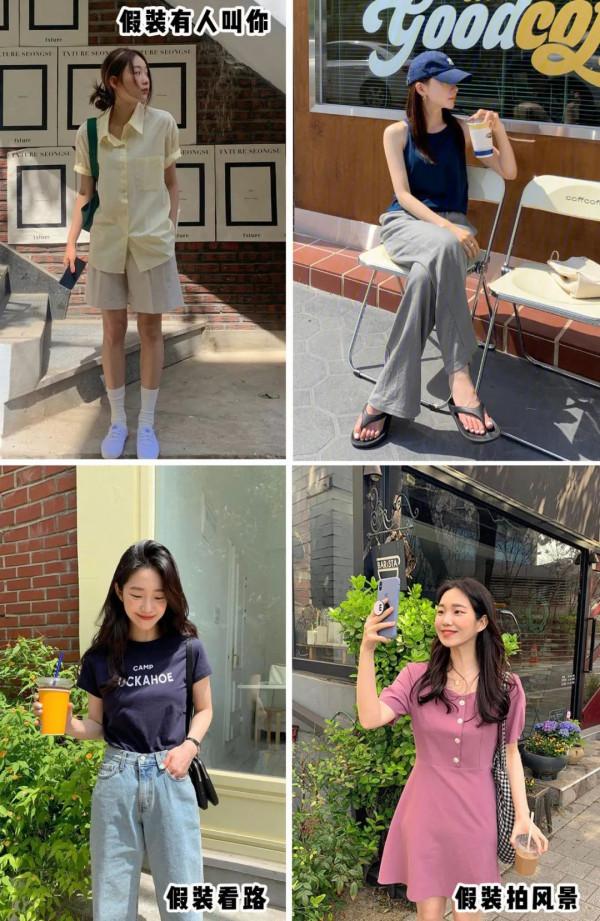 什麼樣的姿勢，才能拍得好看又上鏡？