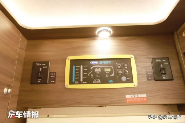 大空間的亞特房車,生活區面積達11平米,水電充沛全家旅行無憂 大空間的亞特房車,生活區面積達11平米,水電充沛全家旅行無憂