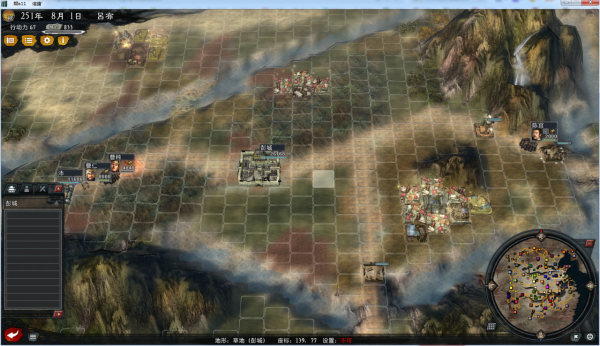 三國志11大浪淘沙：開局英雄集結彭城呂布，看著被虐的好像是我