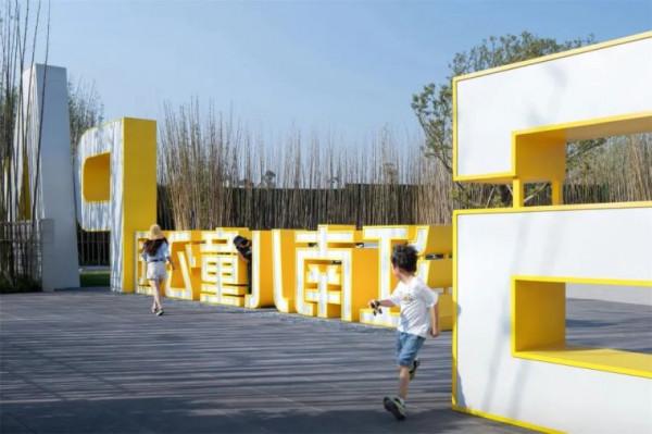 被這波互動設計,治好了帶孩子的焦慮 被這波互動設計,治好了帶孩子的焦慮