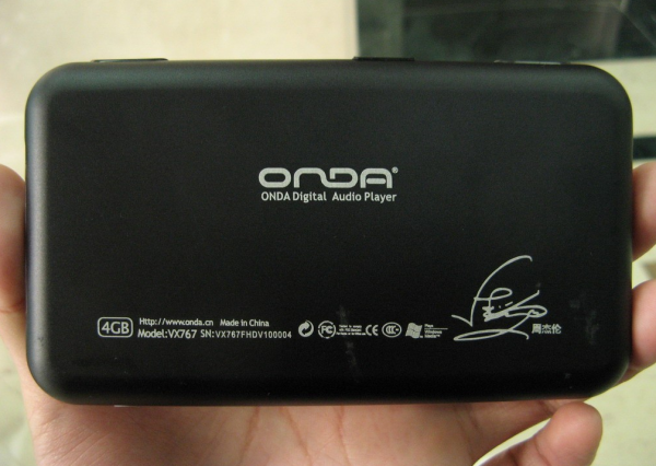 以前很火的MP3品牌，現在還剩下幾個了？