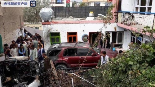 美軍終於承認“盲殺”平民 總檯獨家報道早已揭開鐵證 美軍終於承認“盲殺”平民 總檯獨家報道早已揭開鐵證