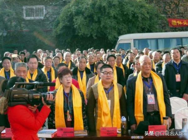 2004年，流落韓國300年的家族回到中國認祖，族譜：我們是中國人