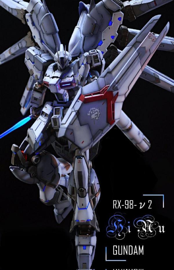 機動戰士海牛高達，仿精神力骨架塗裝