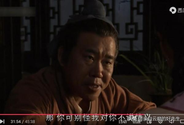 評分9.3的《大宋提刑官》演員配置,不輸《大宅門》,你覺得呢? 評分9.3的《大宋提刑官》演員配置,不輸《大宅門》,你覺得呢?