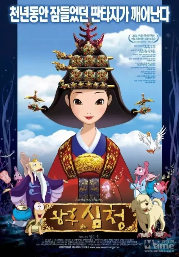 曾參與製作《獅子王》動畫，原來朝鮮是隱藏的“二次元大國”？