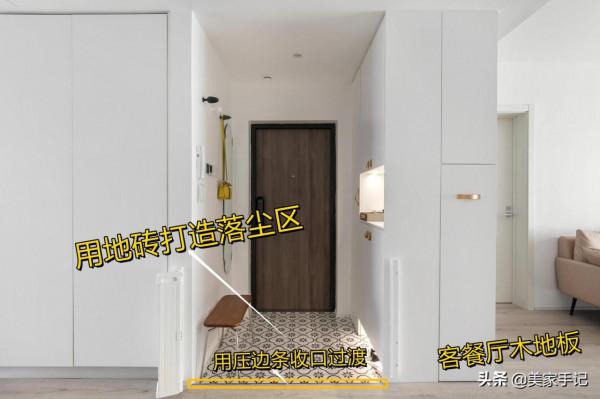 如果你不是勤快人,新房裝修注意這10點,將來入住家務活能少一半 如果你不是勤快人,新房裝修注意這10點,將來入住家務活能少一半