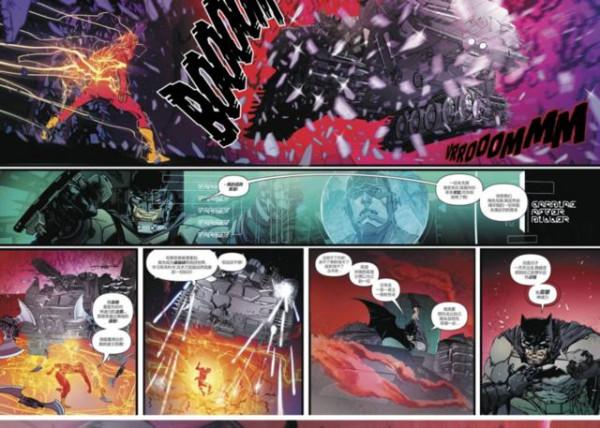 DC|蝙蝠俠 紅死魔之始 DC|蝙蝠俠 紅死魔之始