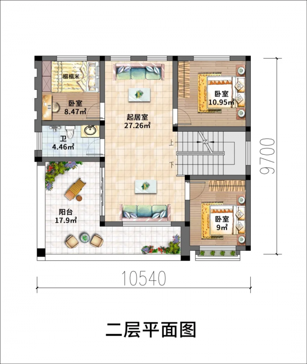 建個美觀好看的住宅，做村裡最亮眼的房子
