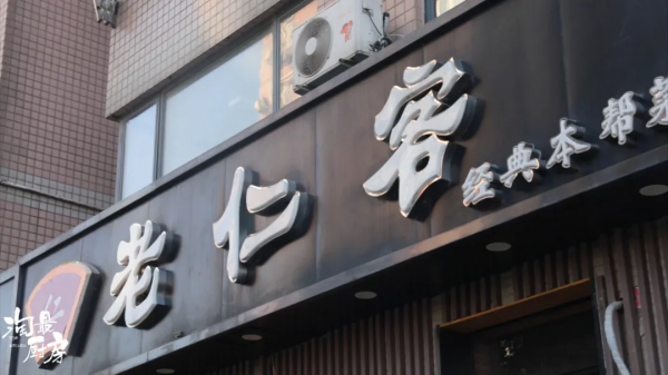 冬食豬蹄賽熊掌!這道鮮美的豪華版紅燒豬蹄,只需三步… 冬食豬蹄賽熊掌!這道鮮美的豪華版紅燒豬蹄,只需三步…