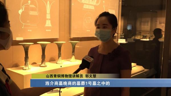 山西青銅博物館館藏“自拍杆”，這件文物實在有趣