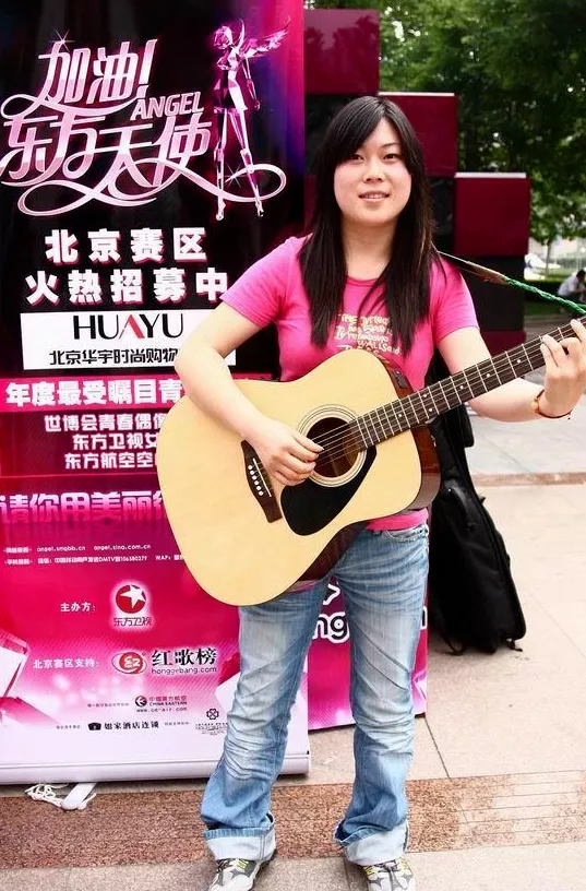 農村網紅歌手創辦的牙膏公司，以6000萬元被收購，她是如何做到的