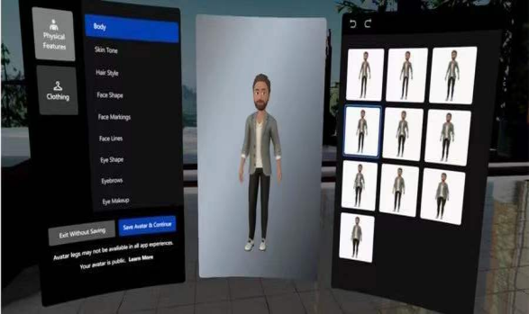 微美全息戰略投資海百川，AI-Star構建元宇宙AI捏臉