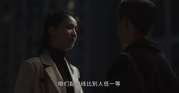 狂打一星，董潔不配演好女人？