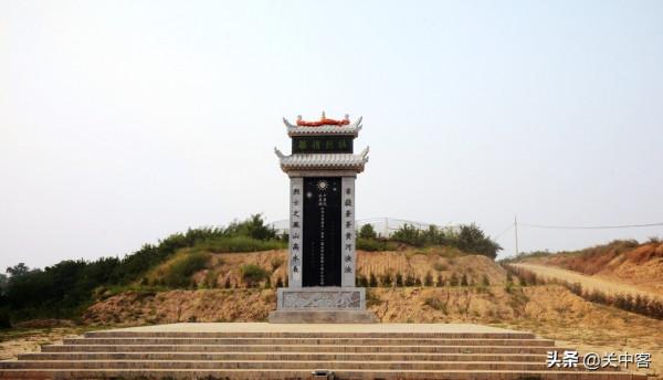 中條山下的陝西英魂