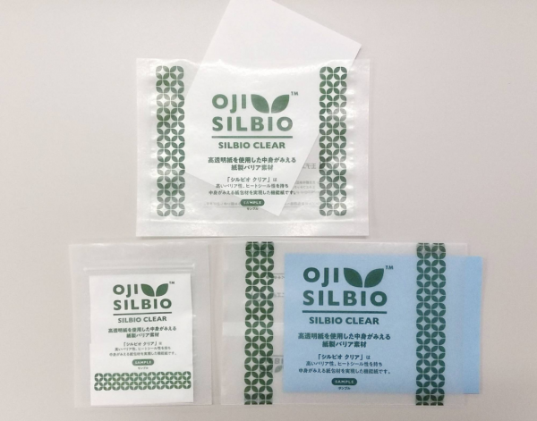 以&OpenCurlyDoubleQuote;過度包裝&rdquo;出名的日本商店們，也開始反思了