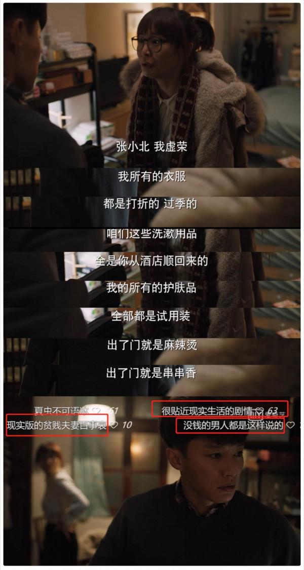 有種“整容”叫高圓圓結婚,老公趙又廷變化不大,她卻像換個人 有種“整容”叫高圓圓結婚,老公趙又廷變化不大,她卻像換個人