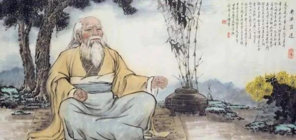 淺談天人合一與悟道