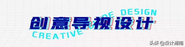 作品欣賞｜叢林得餘：小仙女們的龍蝦美食夜店