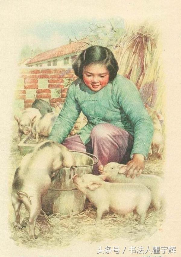 中國年畫大師金梅生