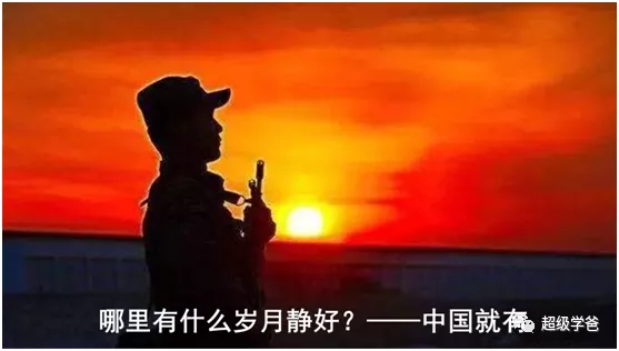 美國的不治之症——2021最嚴重的校園槍擊案，4死7傷