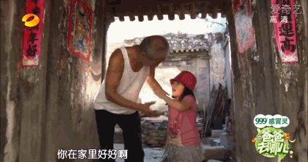 爸爸去哪兒爆紅的6位童星,王詩齡多多飽受非議,其他4位怎麼樣了 爸爸去哪兒爆紅的6位童星,王詩齡多多飽受非議,其他4位怎麼樣了