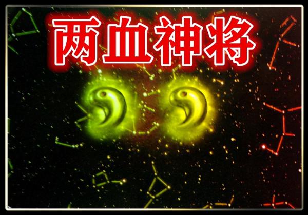 血多防禦高？三國殺中的4位兩血神將，他們才是全擴的最強防禦