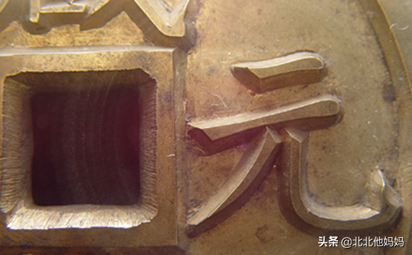 國寶級清代咸豐雕母，每個價值百萬