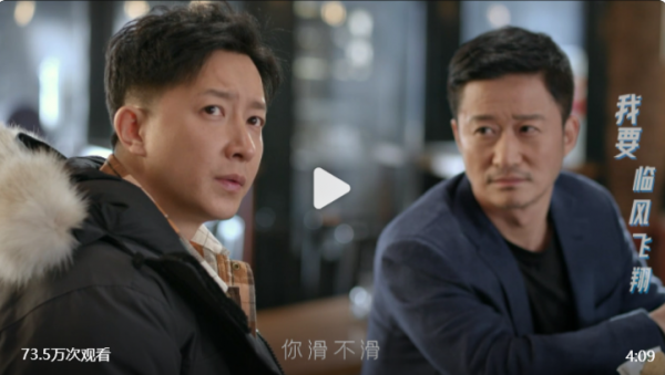 韓庚、吳京主演的冬奧題材電影撤檔，孟美岐新片撤檔的呼聲也很高