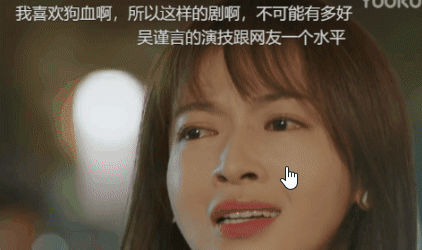 18個“曇花”明星巔峰PK，下坡路走成斷崖墜落，是倒黴還是太作？