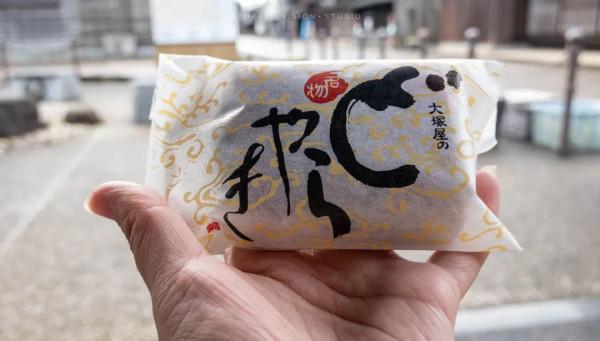 逛逛日本 &vert; 一券在手 遊走日本升龍道夢之旅