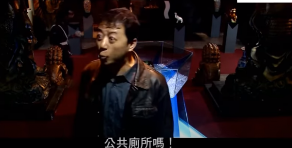 看看投資與票房，你才知道《瘋狂的石頭》當年有多牛