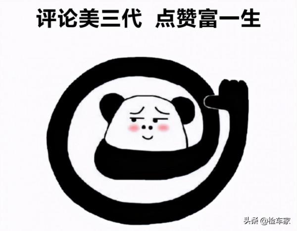 剛出質保就貶值十來萬,買下這輛凱迪拉克ATSL讓買家笑而不語 剛出質保就貶值十來萬,買下這輛凱迪拉克ATSL讓買家笑而不語