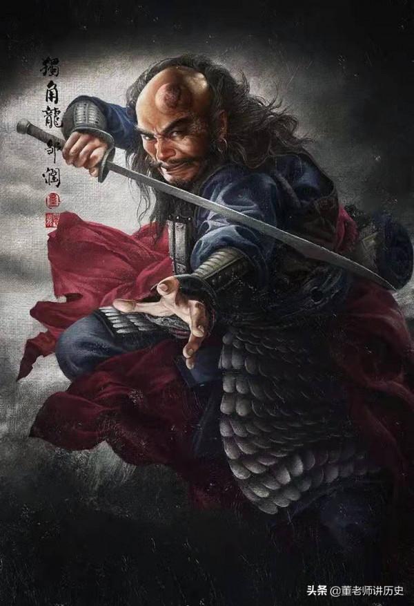 水滸傳中你忽略的人物