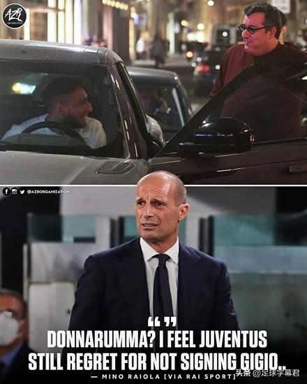 每日足壇趣圖：21年前梅西在巴塞羅那開啟了他的傳奇生涯