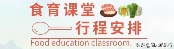 可愛爆炸！秋日萌萌噠便當，親子露營必備哦