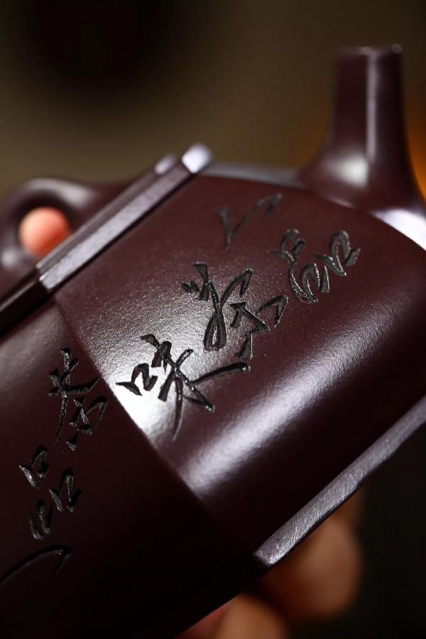 「六方石瓢」極品紫茄泥240cc張菊仙 手工製作