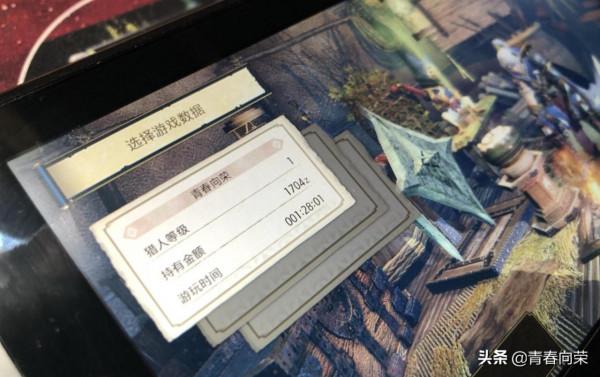 買過十五臺遊戲機的80後老男孩,用遊戲喚醒你的童年記憶 買過十五臺遊戲機的80後老男孩,用遊戲喚醒你的童年記憶