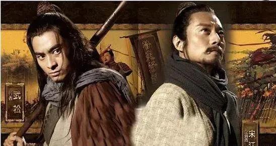 《水滸傳》中一個細思極恐的疑問:宋江的錢是哪裡來的? 《水滸傳》中一個細思極恐的疑問:宋江的錢是哪裡來的?