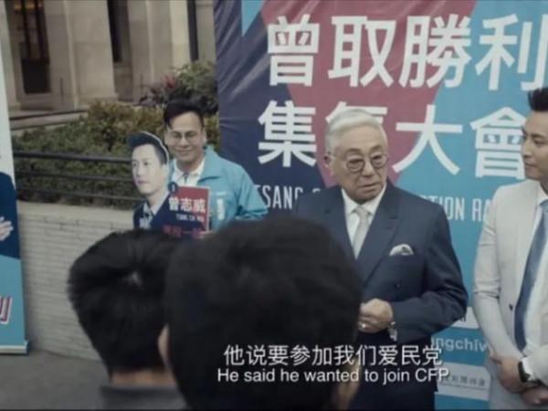 廖啟智遺作上映，多名港片“老戲骨”主演，然而4天票房才220萬