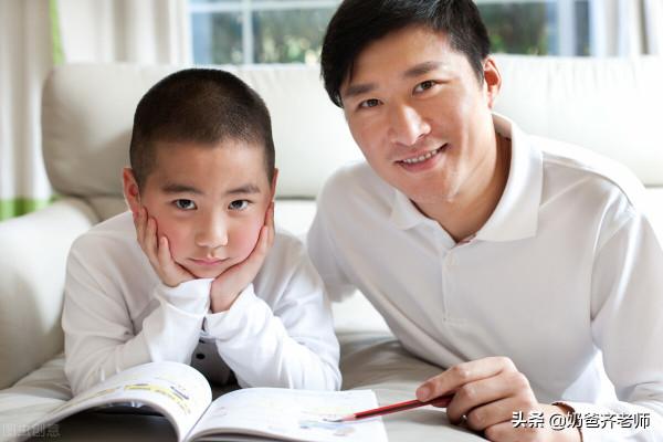 培養孩子閱讀習慣的幾點建議