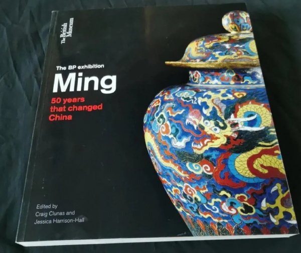 “宮廷專屬”珍品流傳—2021年精美掐絲琺琅拍品欣賞 “宮廷專屬”珍品流傳—2021年精美掐絲琺琅拍品欣賞