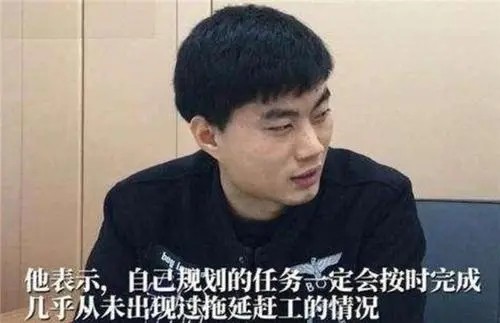 “天才少年”拒絕阿里騰訊，放棄300萬年薪選華為201萬年薪，為何