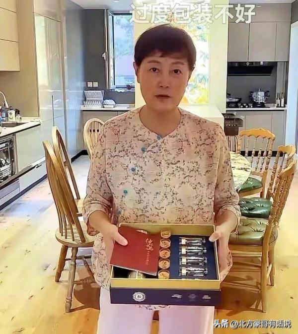 史曉燕在洛杉磯機場海關遇險？差點兒被打道回府