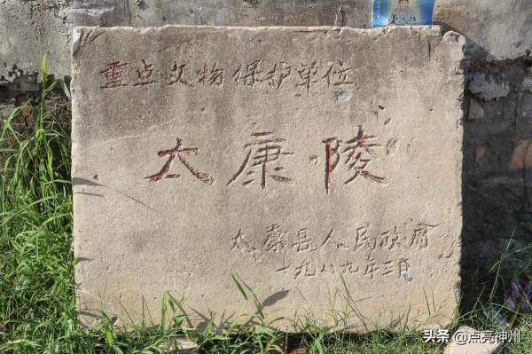 考古專家基本靠“猜”!夏朝、商朝、周朝的王陵,現在是這樣的 考古專家基本靠“猜”!夏朝、商朝、周朝的王陵,現在是這樣的