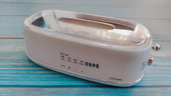 清潔小能手-朗菲復古風超聲波清洗機