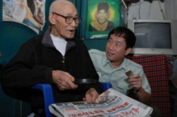 老兵邱大明:婚後3個月與妻失散,61年後,發現3婚妻子正是髮妻 老兵邱大明:婚後3個月與妻失散,61年後,發現3婚妻子正是髮妻