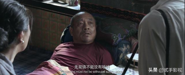 為嗩吶樂器宣傳！17萬人給出滿分，連張藝謀都自嘆不如